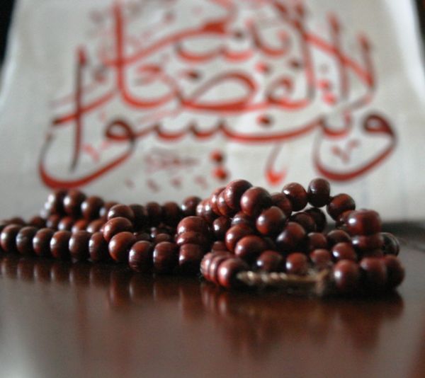 Letaif zikir, vesvese, bir Kamil M�r�id!